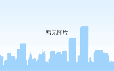 产业基因.png